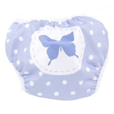 Swimava Baby Swim Diaper - Butterfly Design